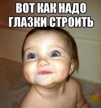 Маленькие детки - приятные проблемки. Родители поймут