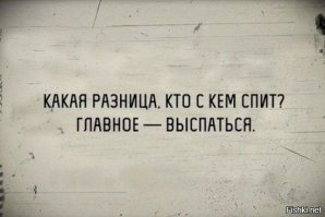 Прикольные и смешные картинки