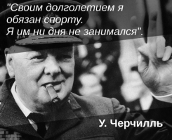 Норвежские ученые нашли самую надежную защиту для сердца