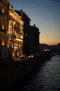 Санкт-Пеербург