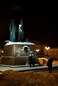 Старый Оскол