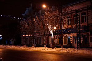 Старый Оскол