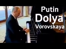 Путин сыграл на пианино президенту Сербии, а тот незаконно протащил к нему икону