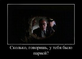 Сфотографируйся через втулку от рулона туалетной бумаги и сделай вид, что ты Луна