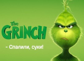 Смешные картинки с надписями