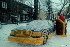 Портрет "чинуши"