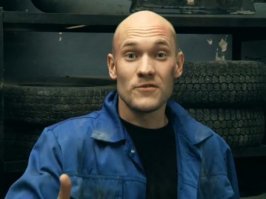 Ага , с таким :