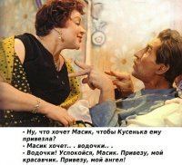 Картинки с надписями