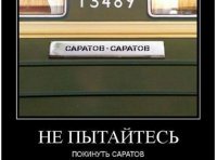 Прикольные и смешные картинки