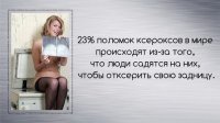 Картинки с надписями