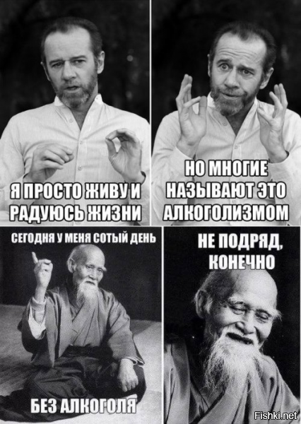 Картинки с надписями