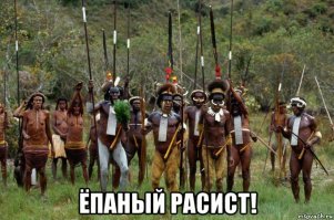 Нобелевский лауреат объявил, что негры глупее белых, и лишился за это всех регалий