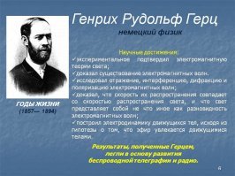 Картинки с надписями для настроения