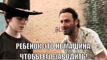 Смешные картинки с надписями