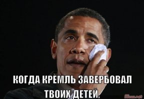 Смешные картинки с надписями