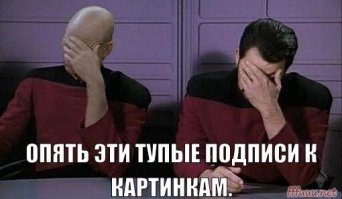Бесконечная мощь природы