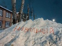 Вам уже показали как с сугробами бороться, хуль вы мозги ибете?