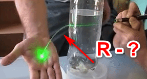 Невероятные штуки, которые можно проделать при помощи лазера