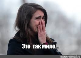 Ромео, «самая одинокая лягушка в мире», всё же нашел свою Джульетту