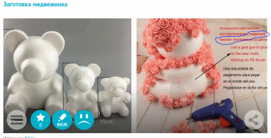 Подборка вещичек, которые обрадуют каждого влюбленного