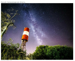 Ещё со времен Рязанова я знаю, что все бывшие советские города похожи друг на друга, но что б на столько... даже предполагать не мог)))