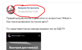 Автор, а зачем полгода такую "Бомбу" от народа прятал?
Нарушение то ещё 31 июля 18 года датировано.