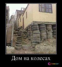 Удивительные ретро-грузовики переоборудованные в дома на колесах