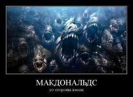 Прикольные и смешные картинки