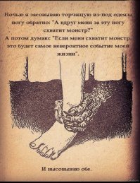 Прикольные и смешные картинки