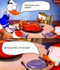 Прикольные и смешные картинки