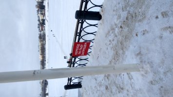 Вызов принят, блин!