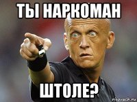 Русский с китайцем - родня: неопровержимые доказательства