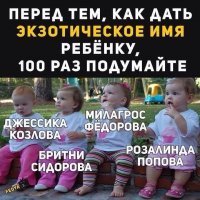 Картинки с надписями для настроения