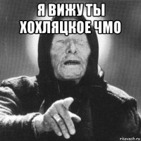 Мерч Путина: самые неожиданные вещи с лицом президента России
