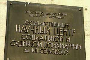 Плёнкой обклеенные