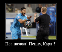 Лео Месси поделился новым домашним фото с сыновьями и псом Халком