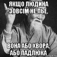 Легендарного бойца Джеффа Монсона прооперировали на Урале