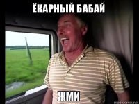 Картинки с надписями