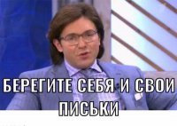 Прикольные и смешные картинки