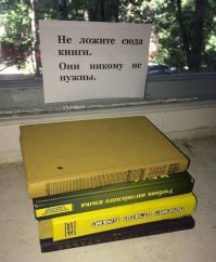 Самые частые и дурацкие грамматические ошибки