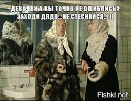 а по одежде пол определите?