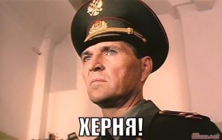 Позитивный сарказм в работах иллюстратора Антона Гудима