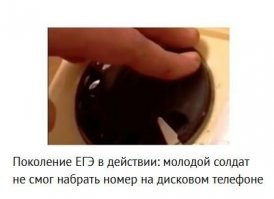 Этим всё сказано.