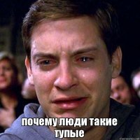 Приколисты из соцсетей