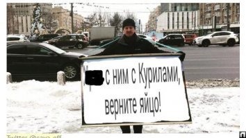 Губернаторская дюжина, или Яичное безумие продолжается