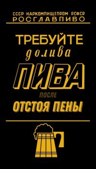 Ну и вывод какой, платишь одинаково или разница в цене есть....
