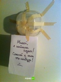Вот тут все правильно сделала.  каждый понимает ситуацию по мере своего жизненного опыта или умственной ограниченности .  некоторые пауки очень красивые , не дорогие (или на оборот дорогие и крутые типа 500$ ) но при этом агрессивность +++ Токсичность +++ скорость ++/+++ - злой ядовитый быстрый и при побеге такого паука  лучше его именно так зафиксировать и дождаться того кто им занимается/или когда будет время им заняться. так что ТУТ ЕСТЬ ЛОГИЧНОЕ ОБЪЯСНЕНИЕ .