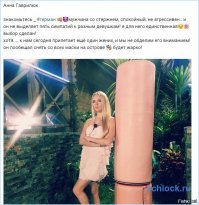 Прикольные и смешные картинки