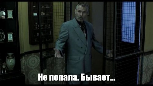Девушка 13 раз ударила мужика ножом, а тот сделал ей предложение в зале суда
