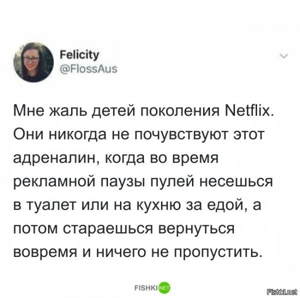 Ну не знаю...

Я лет тридцать по привычке так и делаю. Причем даже если что-нибудь качну, записанное с телека с рекламами, то забываю ставить на паузу, а просто бегу на кухню и успеваю сделать чай за эту пару минут.